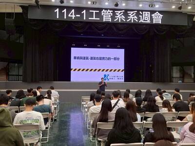 114年9月24日建工校區工管系實施交通安全教育講座