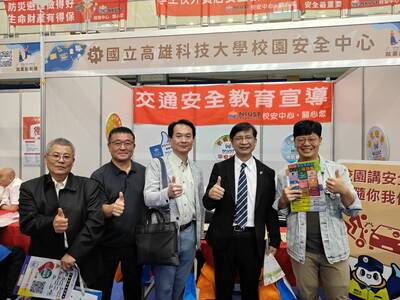 114年3月26日第一校區就業博覽會實施交通、校安、災防安全宣導