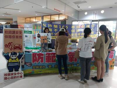 114年4月21日第一校區結合性平週實施校園安全暨交通宣導