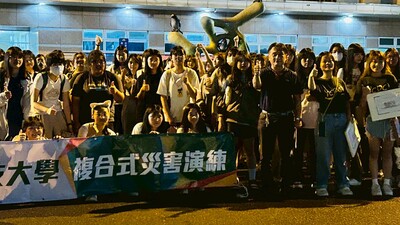 114年9月18日燕巢校區114-1 複合式防災演練
